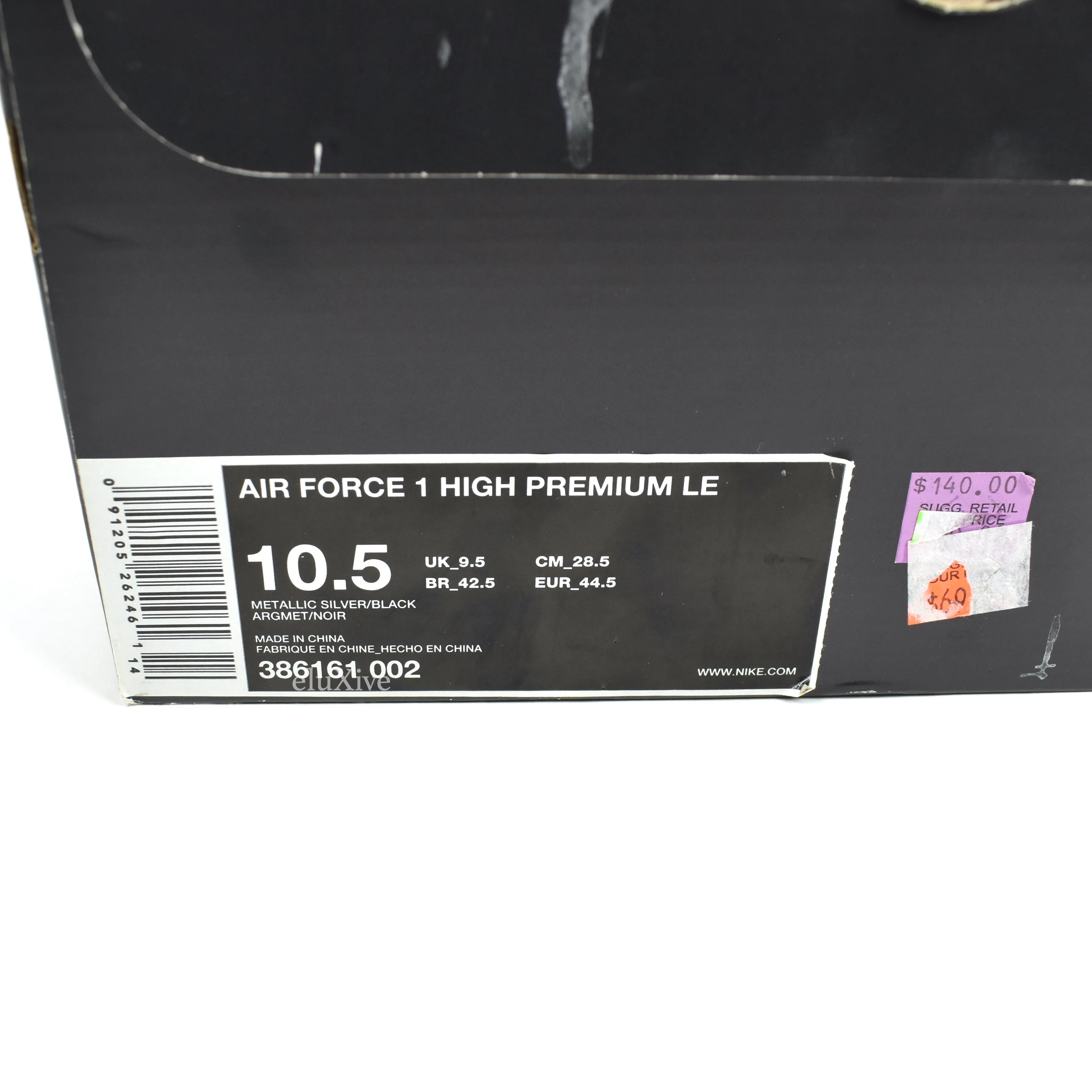 Nike - Air Force 1 High Premium LE Dallas All Star (3M Metallic Silver)