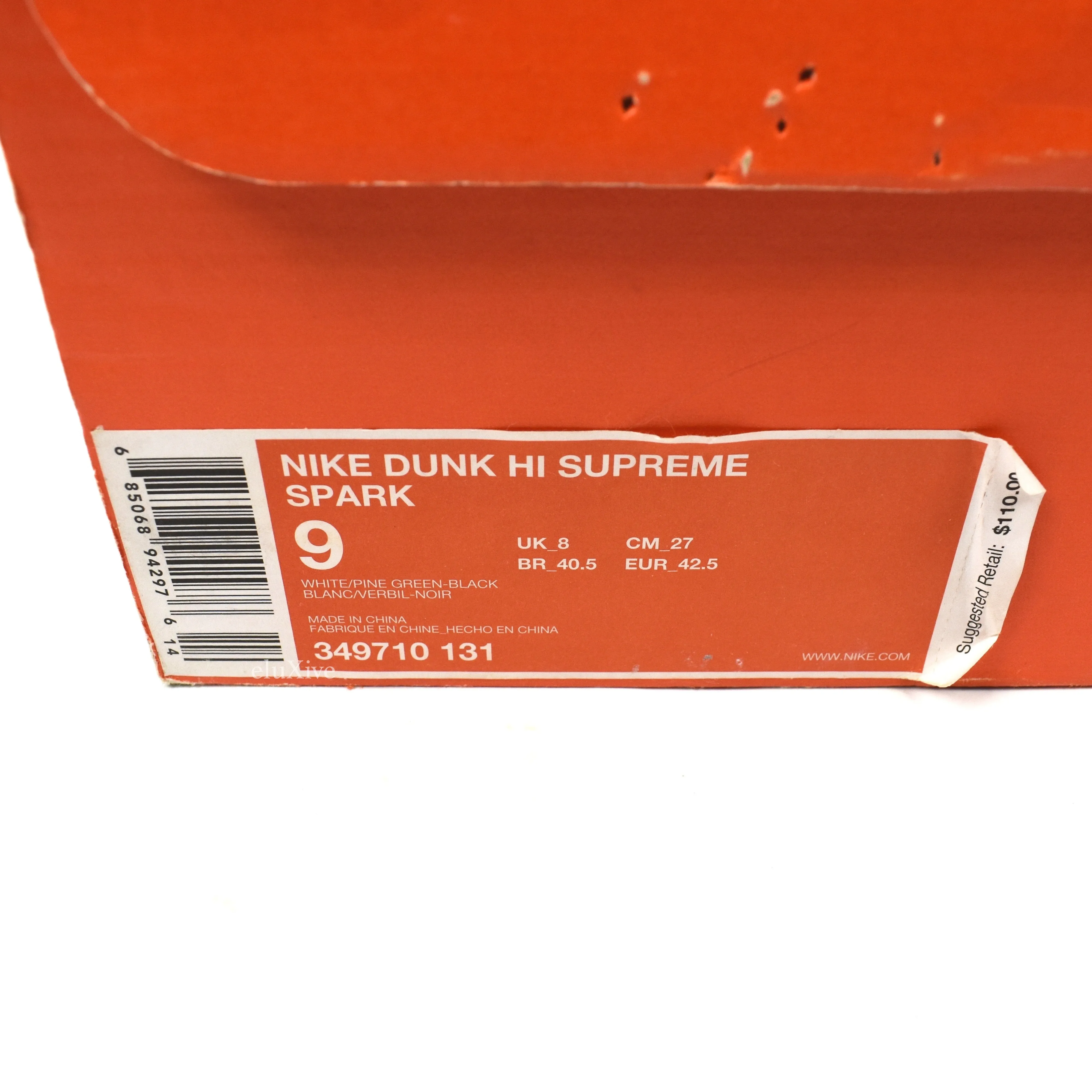 Nike - Dunk Hi Supreme Spark 'Destroyers' (Green)